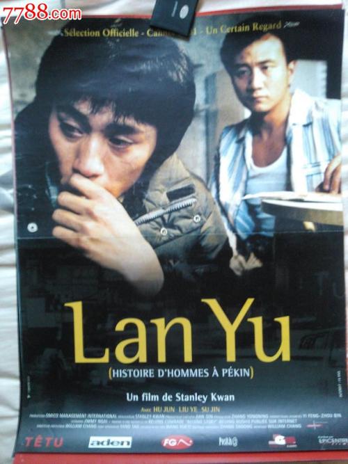 买个假的芬利大学文凭毕业证