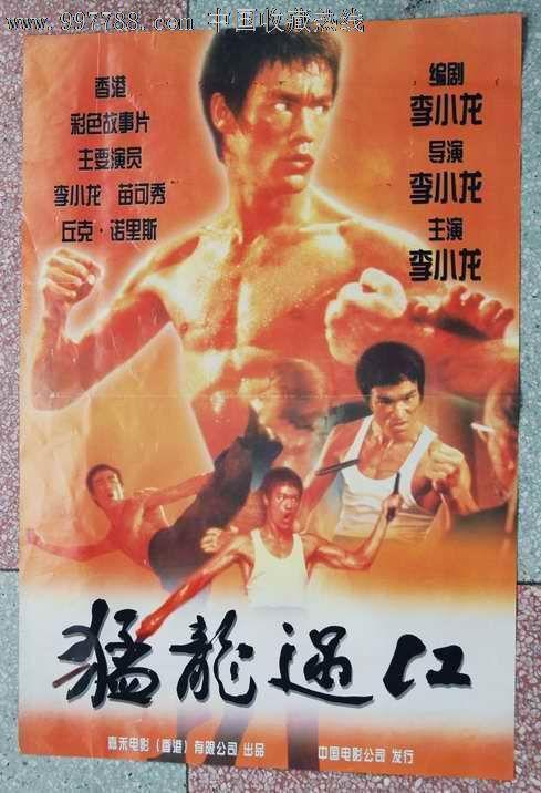 哪里可以制作三一华盛顿大学文凭毕业证