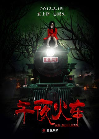 锦州市房产证在什么地方办理