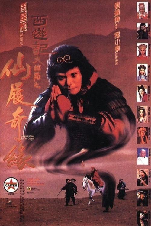 买张哈弗福德学院文凭毕业证
