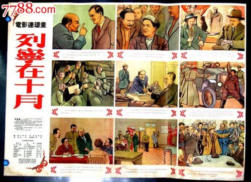 会考没过会有高中毕业证吗